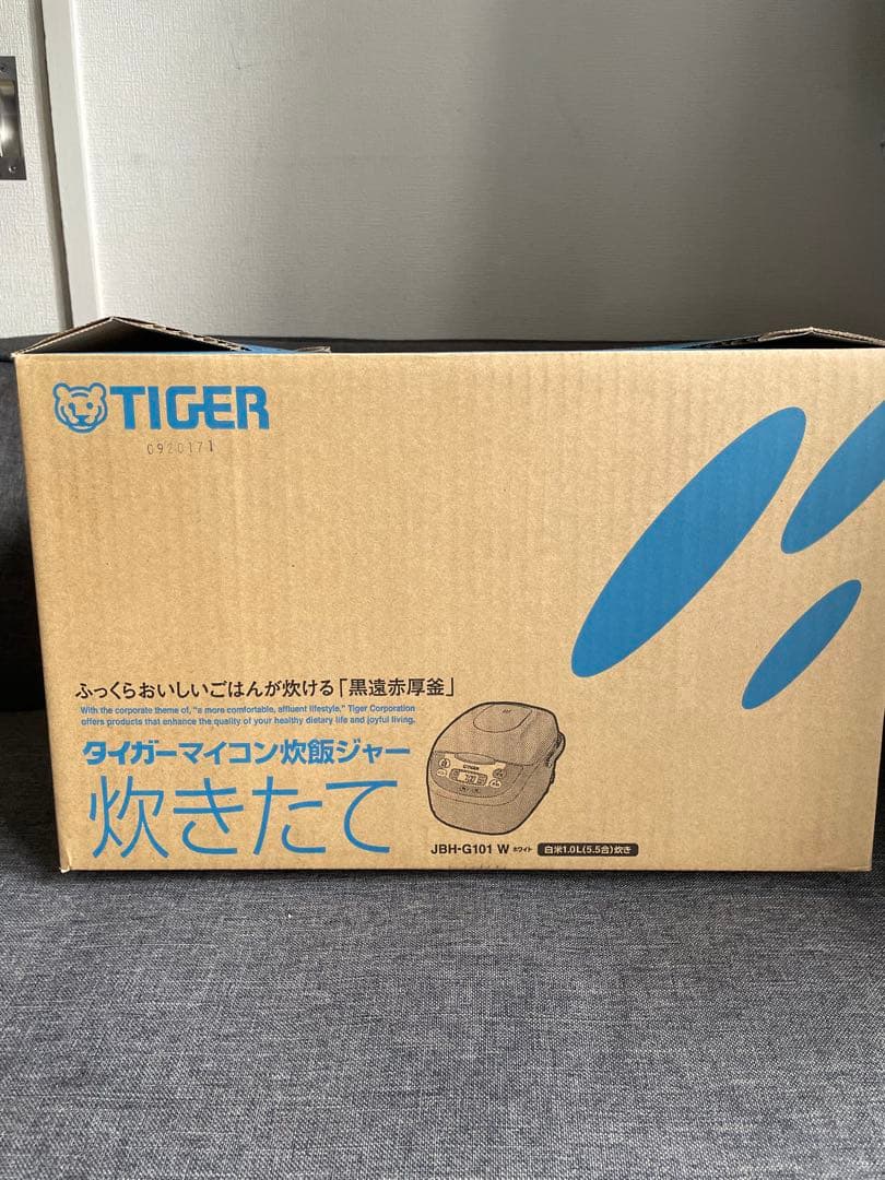 TIGER 炊飯器 JBH-G101 5.5合炊き