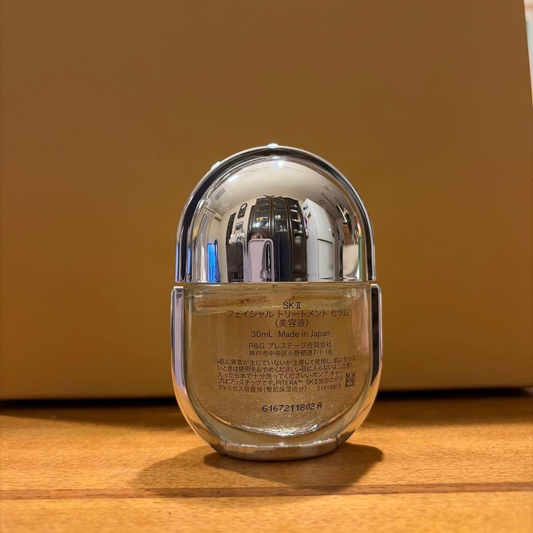 SK-II フェイシャルトリートメント セラム 30mL 画像3