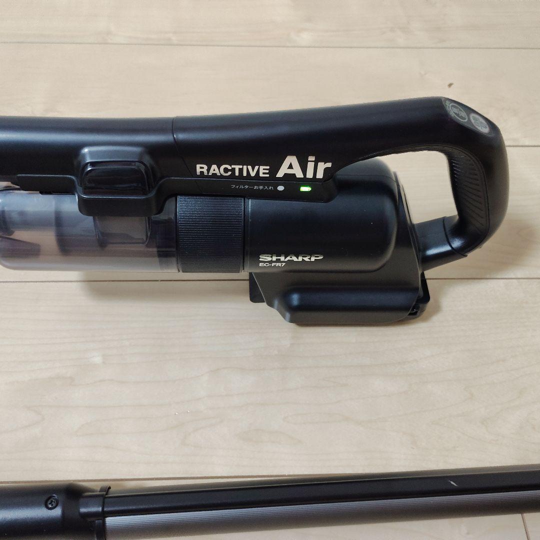 SHARP RACTIVE Air EC-FR7 スティッククリーナー本体 画像3