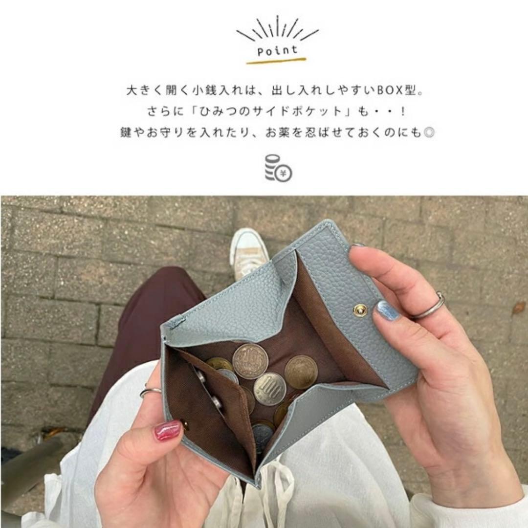 ミニ財布 本革 リリーホワイト 画像2