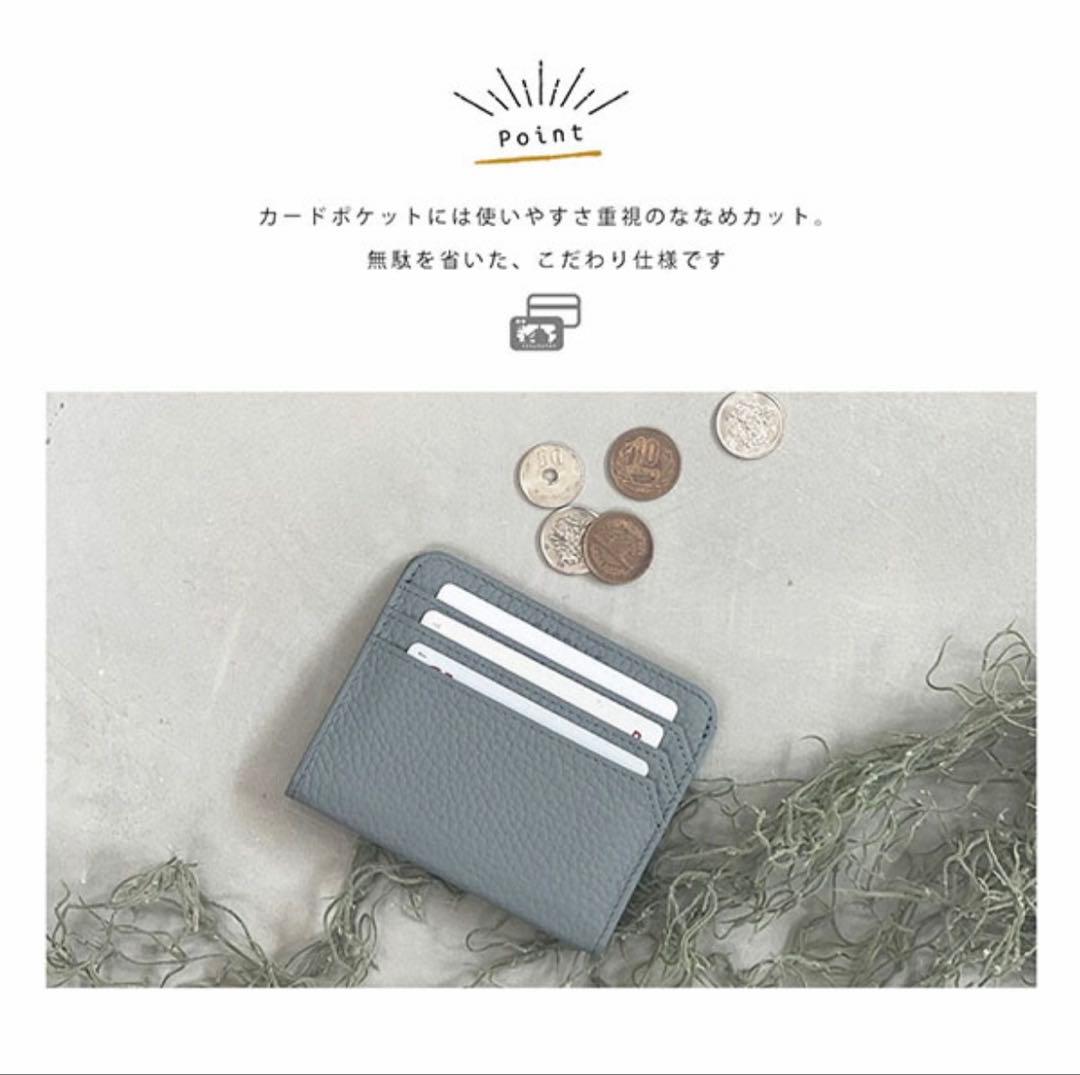 ミニ財布 本革 リリーホワイト 画像4