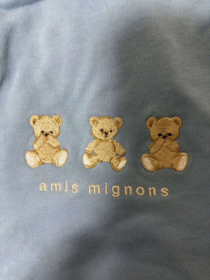 monchéri 犬服 フーディー くま刺繍 ブルー 画像2