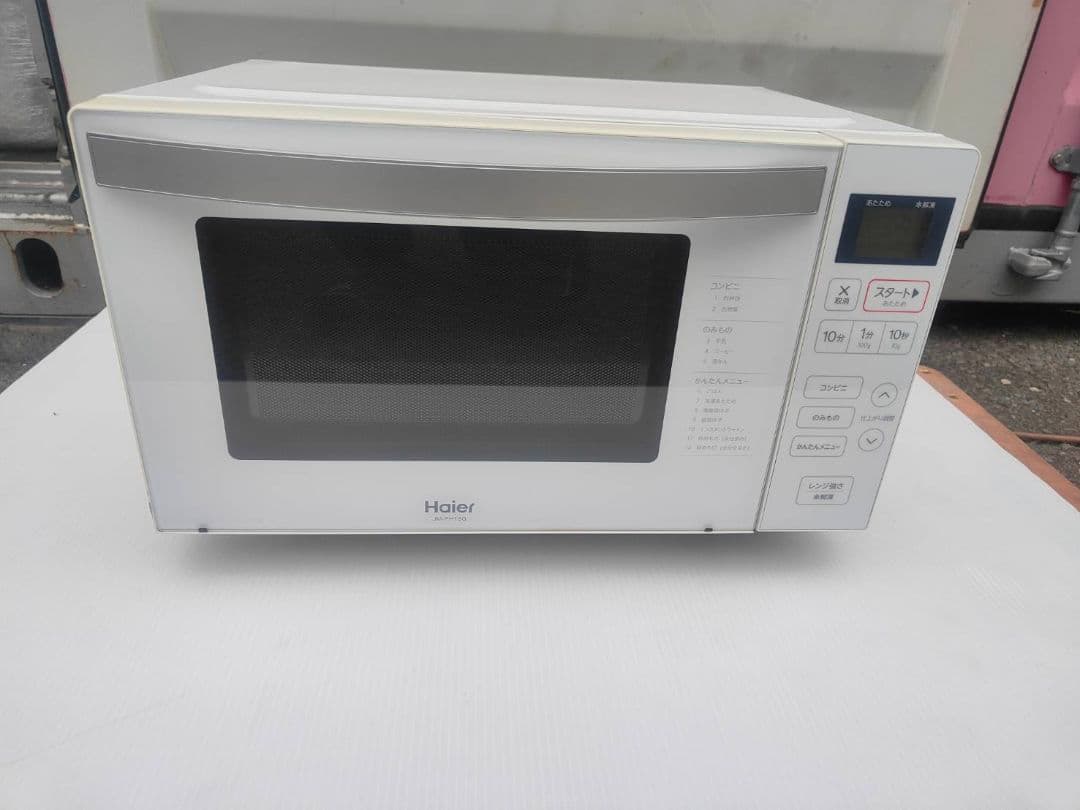 Haier 電子レンジJM-FH18G ハイアール 画像2