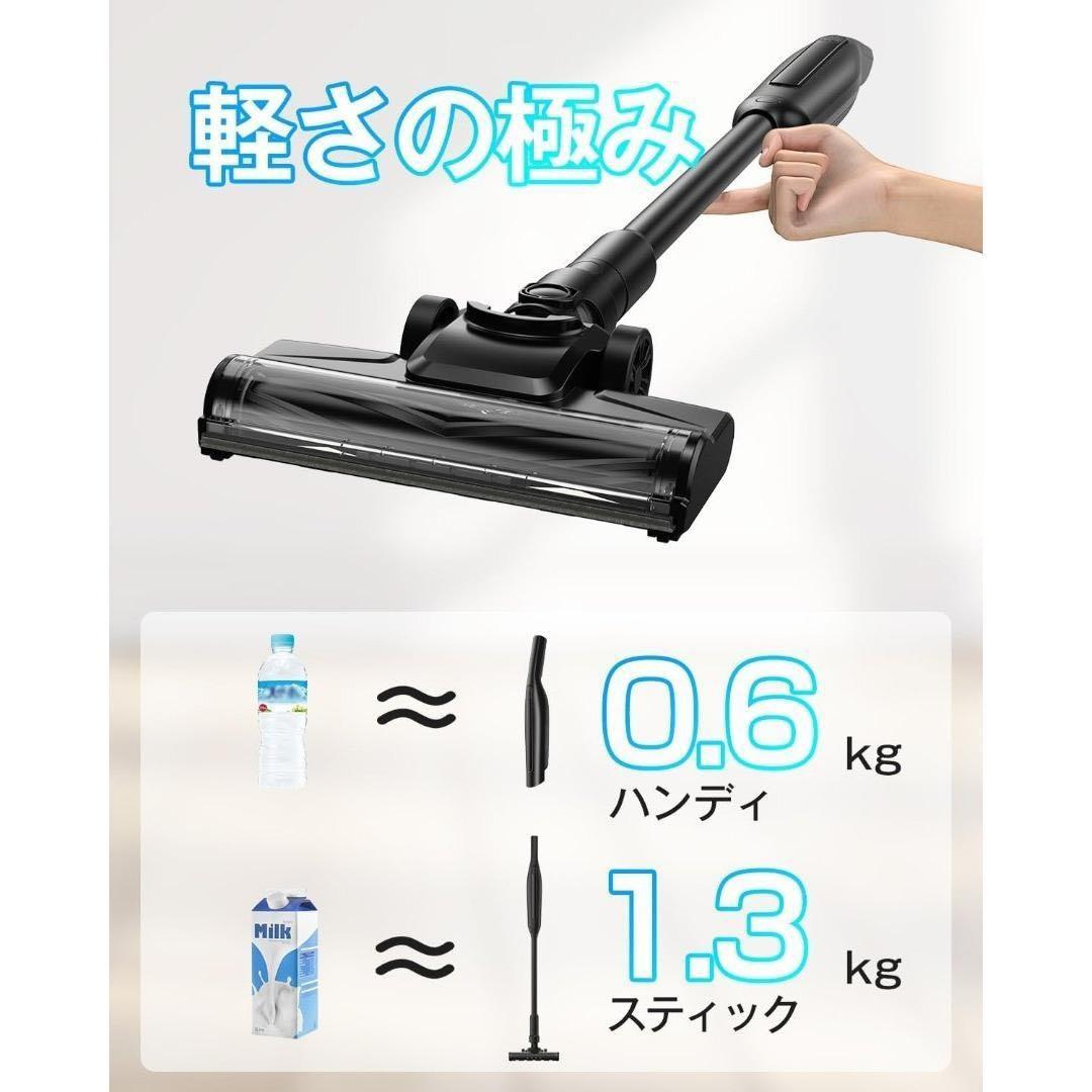 コードレス 掃除機 超強力吸引 自立式 50分連続稼働 ブラック LEDライト 画像3