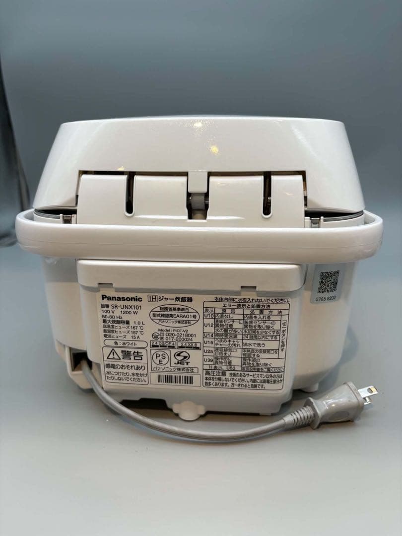 パナソニックのIHジャー炊飯器「ライス＆クッカー」5.5合炊きSR-UNX101 画像4