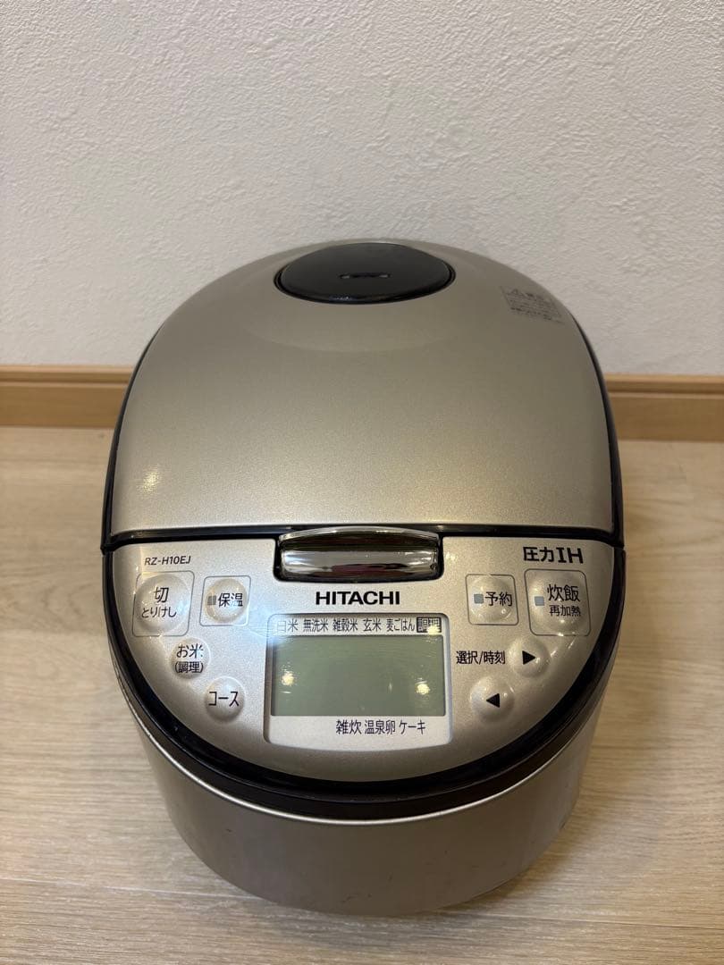 日立（HITACHI）の圧力IH炊飯ジャー 5.5合炊き（RZ-H10EJ）