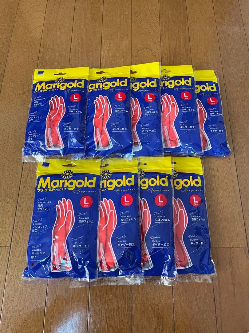 Marigold マリーゴールドハピネス ゴム手袋 Lサイズ 9双セット
