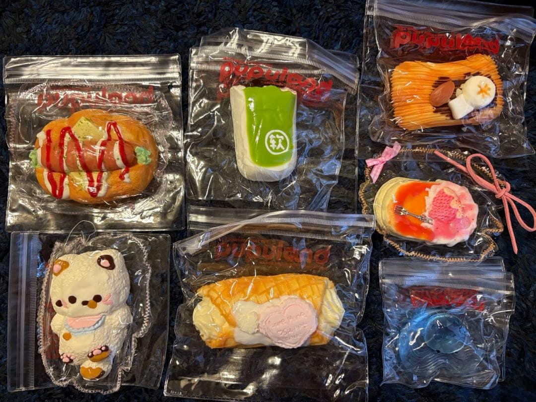 pupulandスクイーズまとめ売り