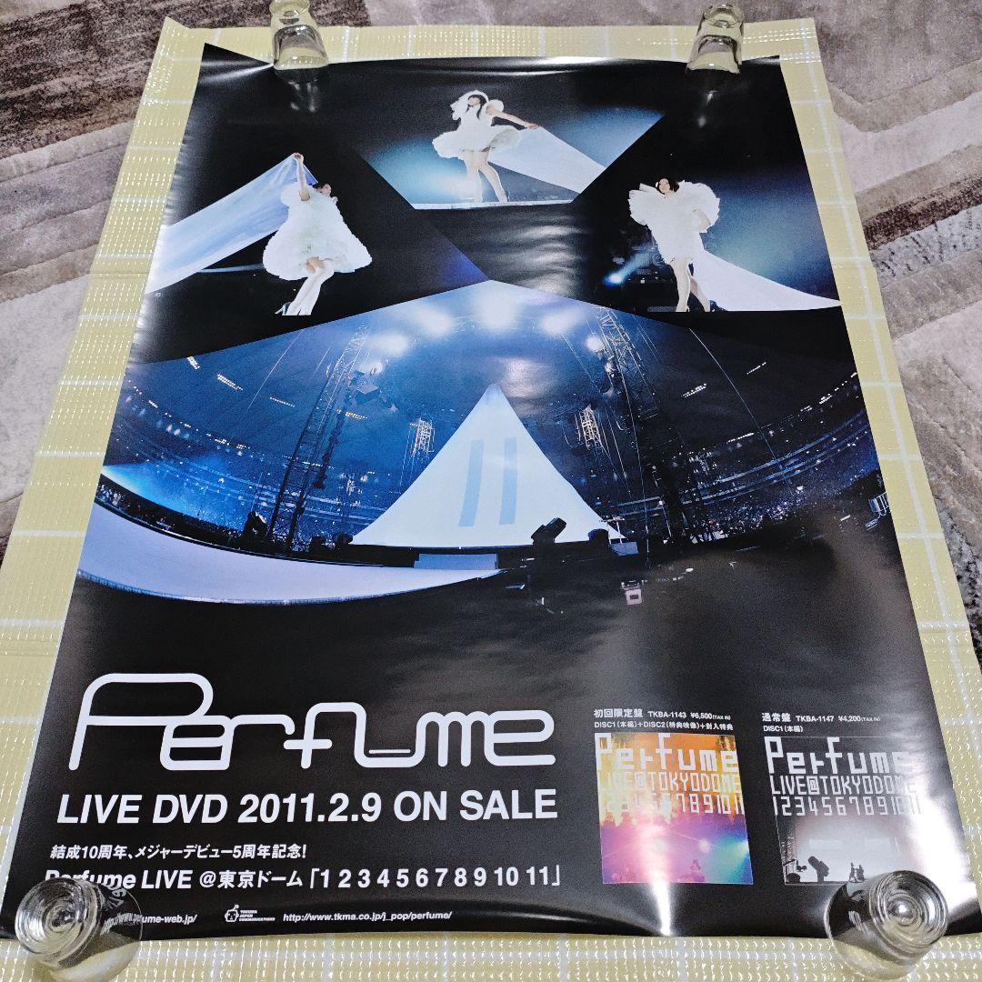 Perfume パフューム ポスター 141 画像3