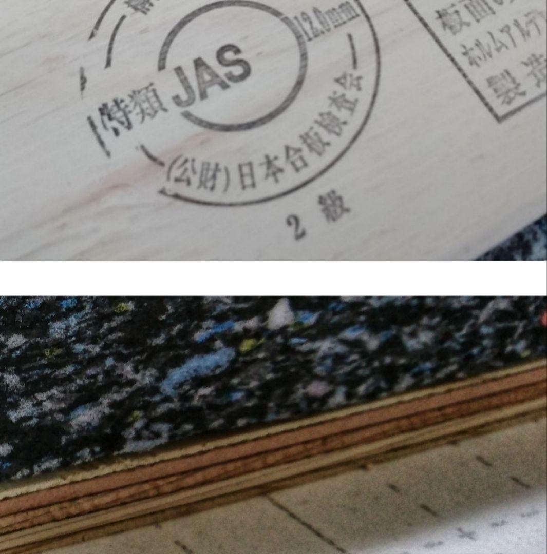 【受注生産】グランドプロフィア★フラット助手席 ブラックレザー★支柱キット付属 画像3