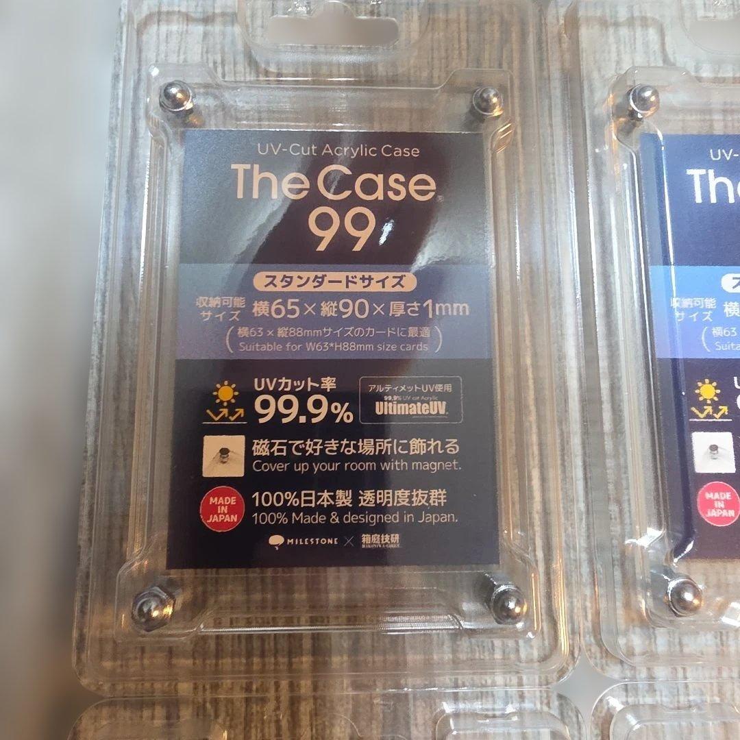 The Case. 99 スタンダードサイズ 4個セット 画像2