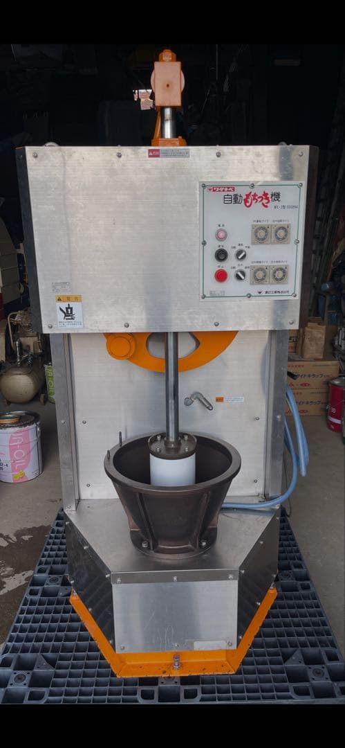 [動作品] 自動もちつき機 WK-3 渡辺製作所