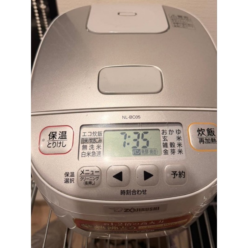 【説明文必読】象印 炊飯器 NL-BC05 マイコン炊飯ジャー