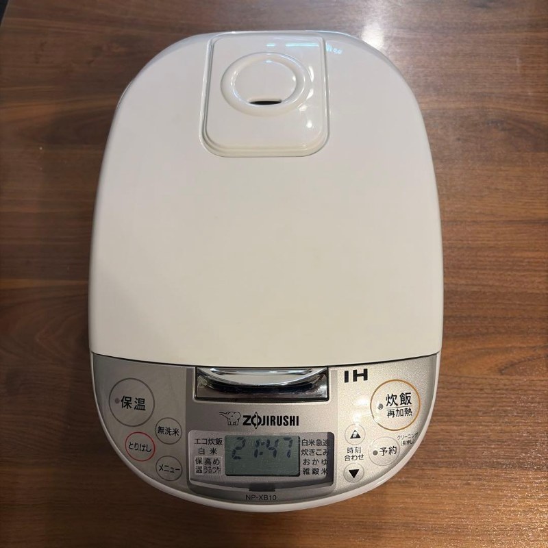 炊飯器 5合 象印 5合炊きNP-XB10-WA IH炊飯ジャー