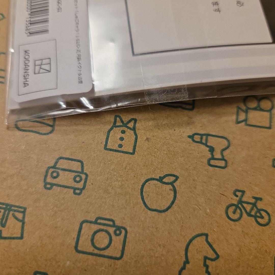 しゅごキャラ eeoくじ 缶バッジ 月詠イクト 辺里唯世 他 画像4