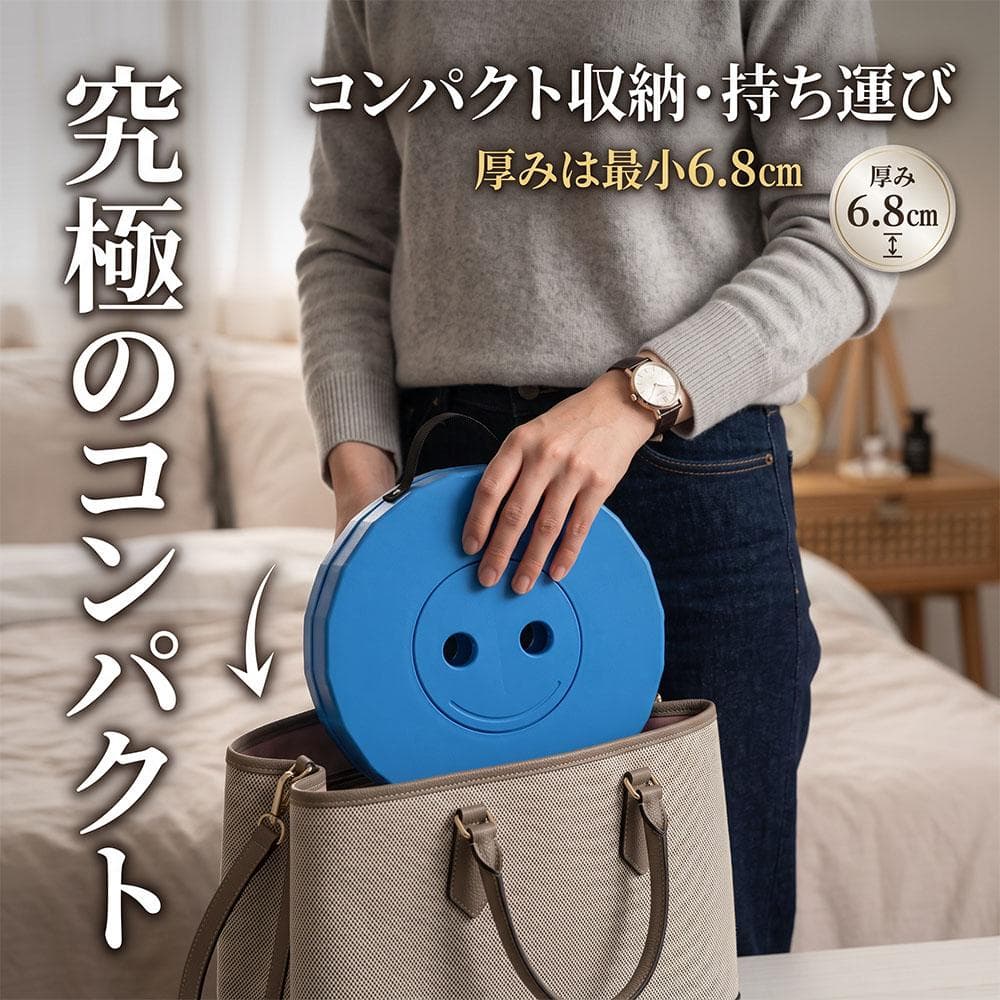 折りたたみ椅子 スツール チェア 伸縮式 高さ調節 コンパクト 軽量 2個セット 画像3
