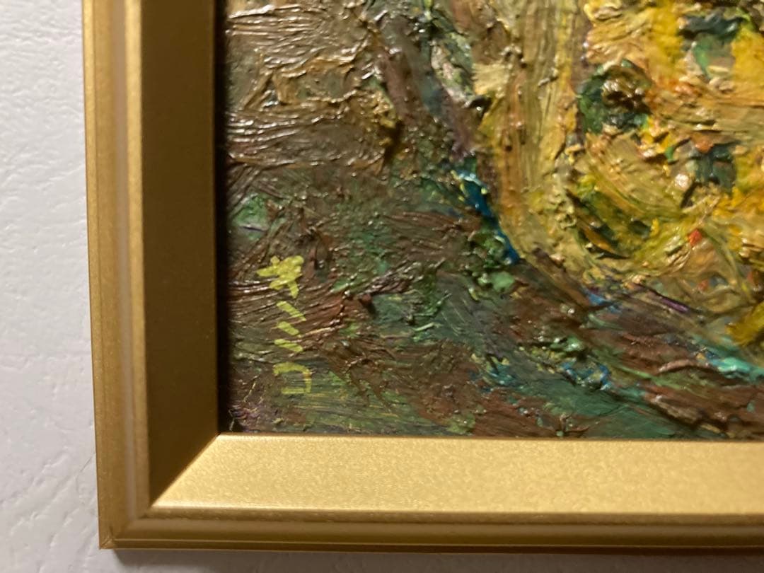 作者不詳「カゴの果実」油彩 静物画 F0号 肉筆 サイン有 額装 味わい深い絵 画像4