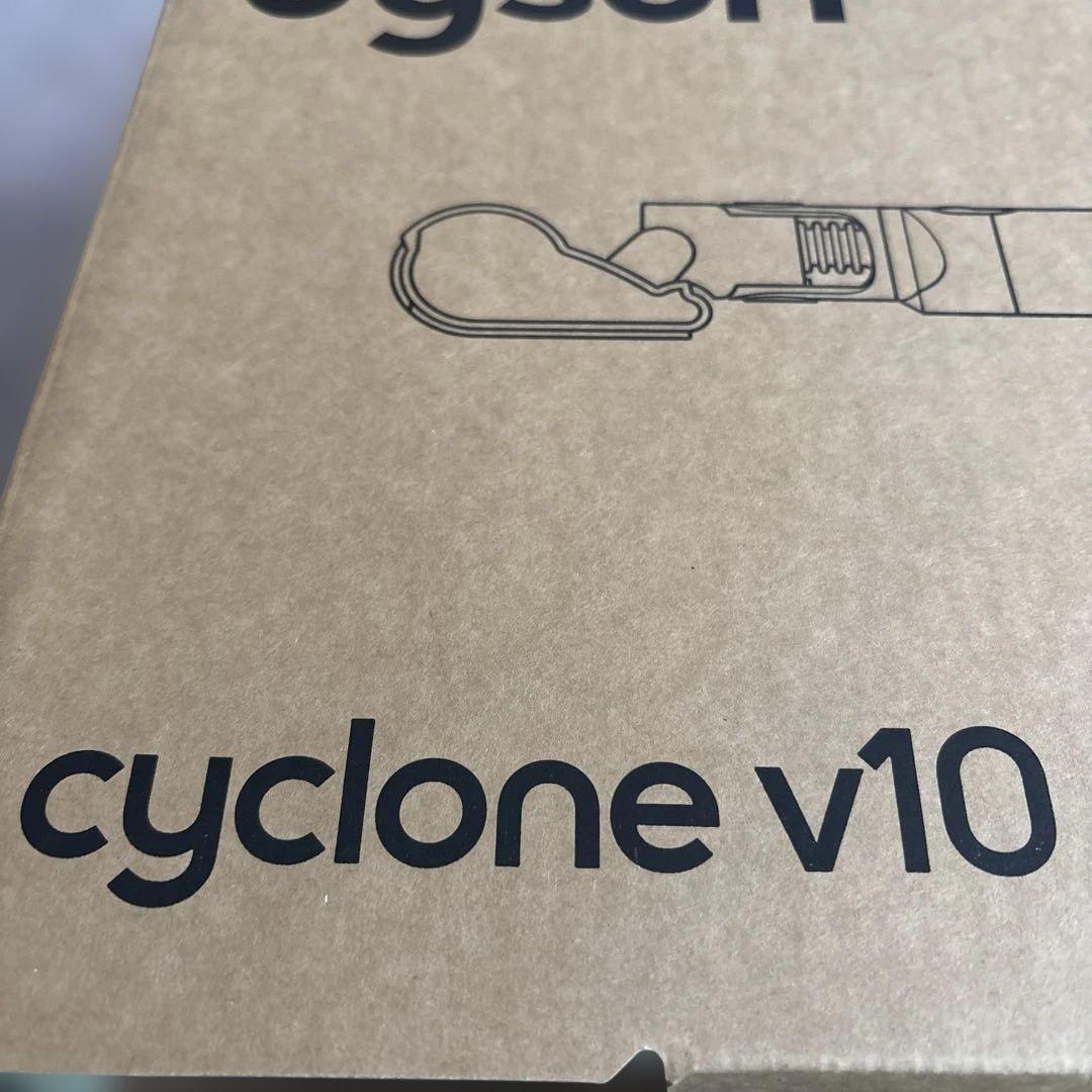 dyson ミニソフトブラシ V10fluffy 画像4