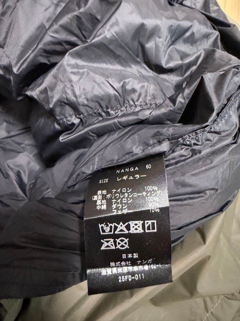 NANGA オーロラ600DX カーキ ・エバニュートレイルマット100 セット 画像4