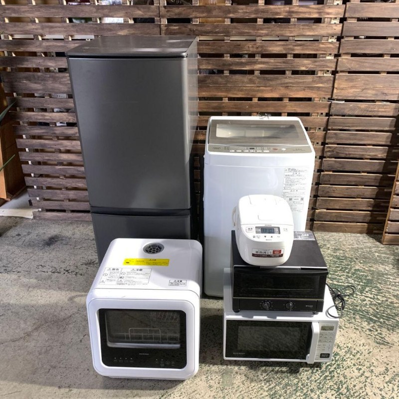 N575 家電セット 冷蔵庫 洗濯機 オーブンレンジ トースター 炊飯器 食洗機