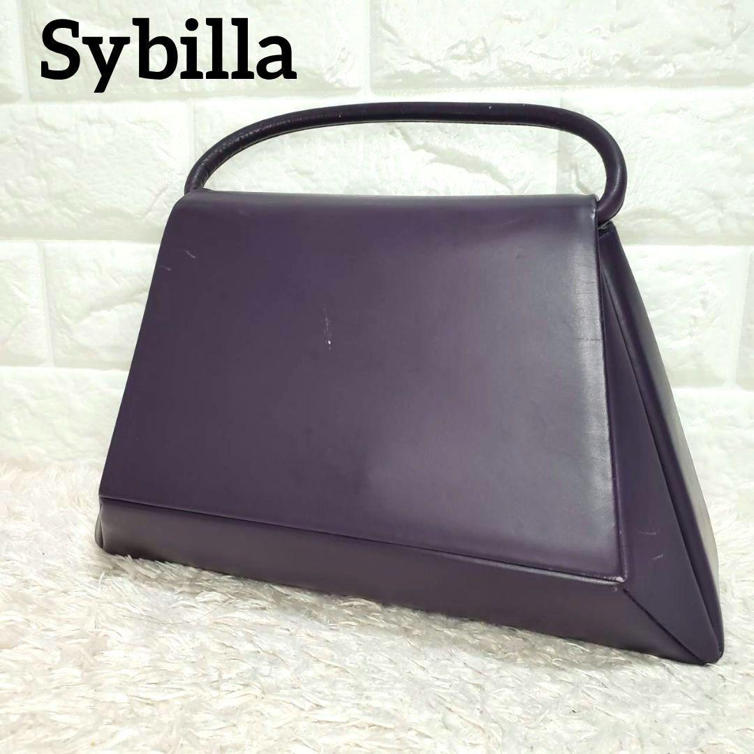 Sybilla シビラ 変形 独立可能 ハンドバッグ 着物 和服 パープル