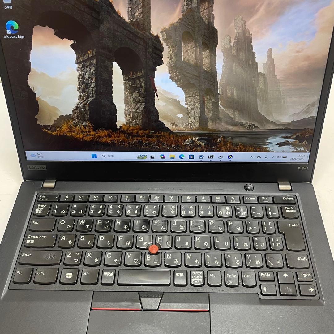 Lenovo ThinkPad X390 i5 8世代 16GB SSD256G 画像4
