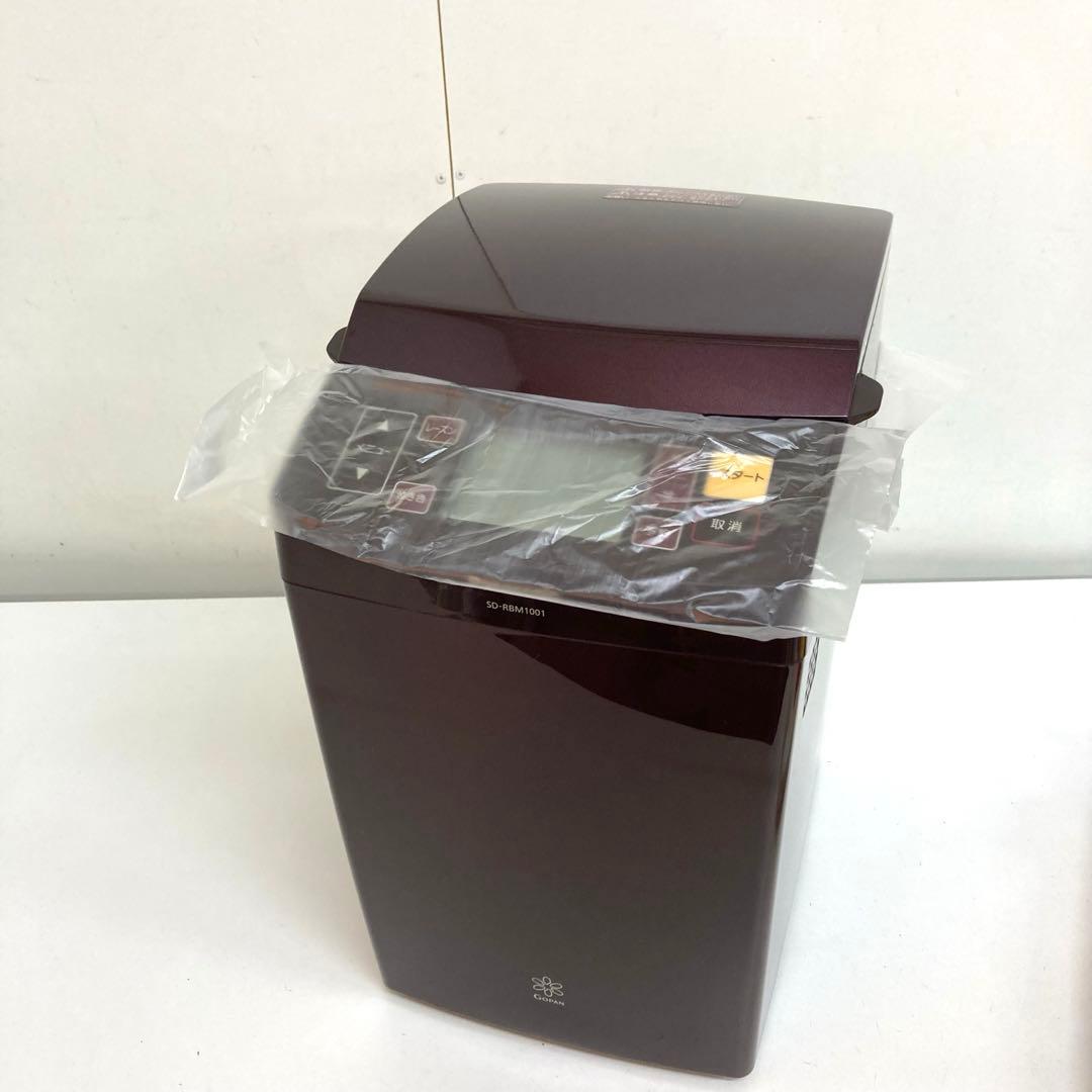 C826-49 ホームベーカリー GOPAN 1斤タイプ SD-RBM1001 画像3