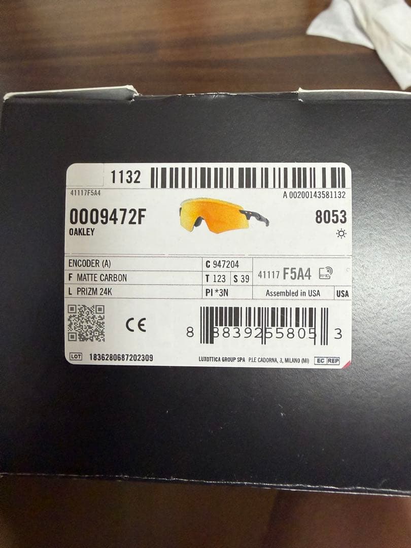 OAKLEY ENCODER (A) Matte Carbon Prizm 画像4