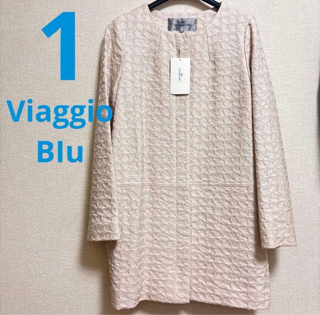 新品⭐︎Viaggio Blu 薄ピンクレースノーカラーコート サイズ1(S相当)
