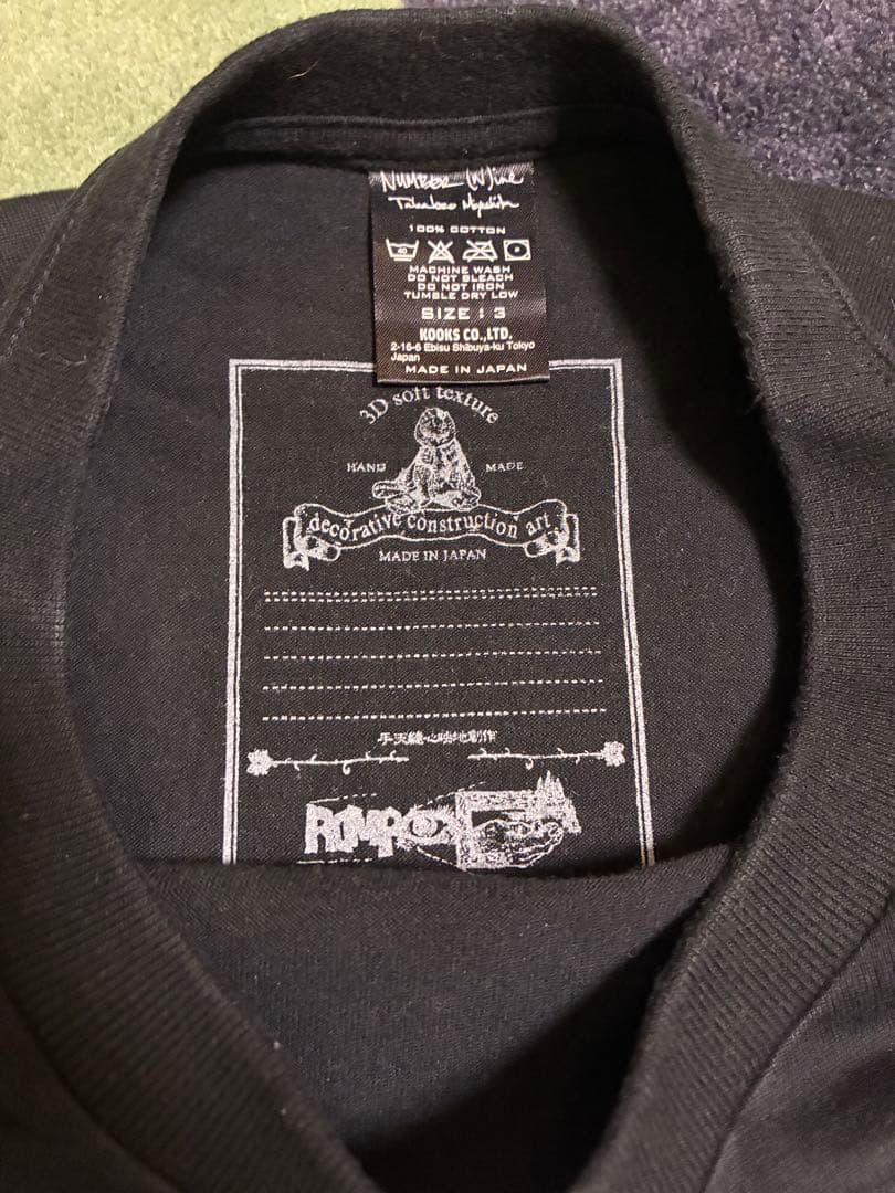 【希少】ナンバーナイン× Disney スカル シンデレラ Tシャツ 画像3