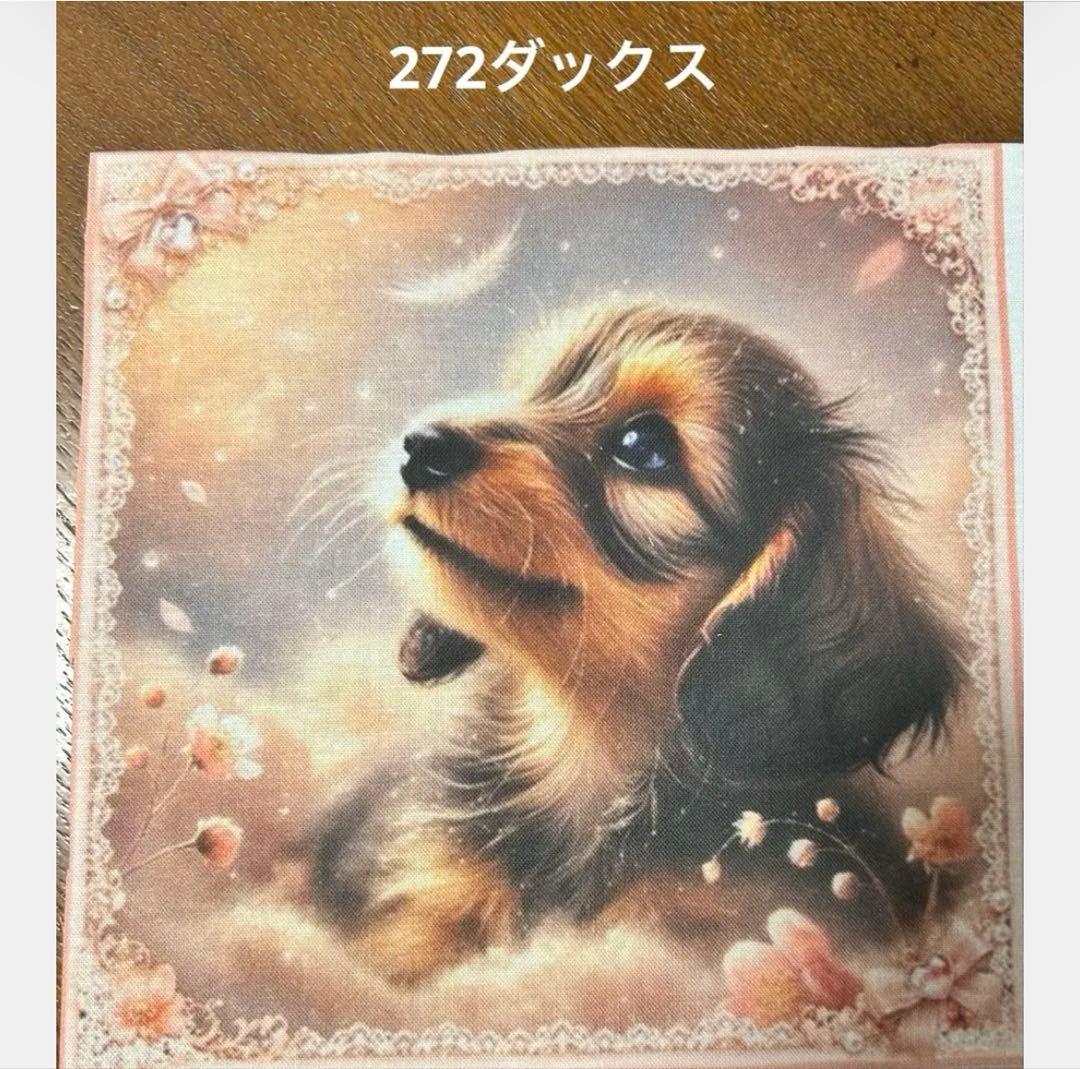 yotakochan様専用No.25 =9枚 画像3