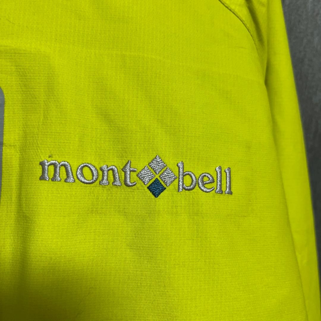 mont-bell スーパーハイドロブリーズ エクセロフト フード付きジャケット 画像3