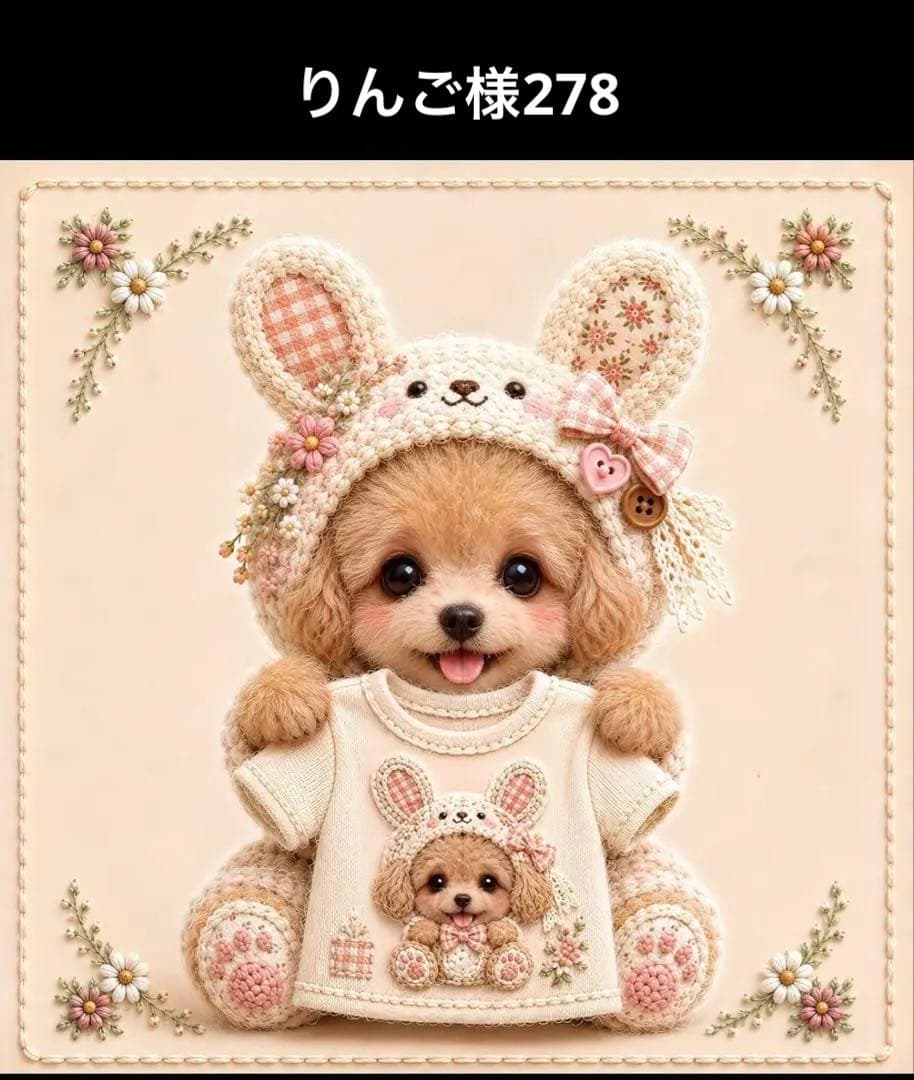 yotakochan様専用No.25 =9枚 画像2