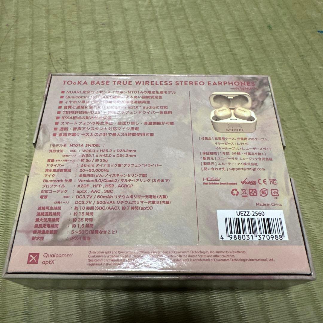 SNIDEL feat. TOoKA BASE 画像2