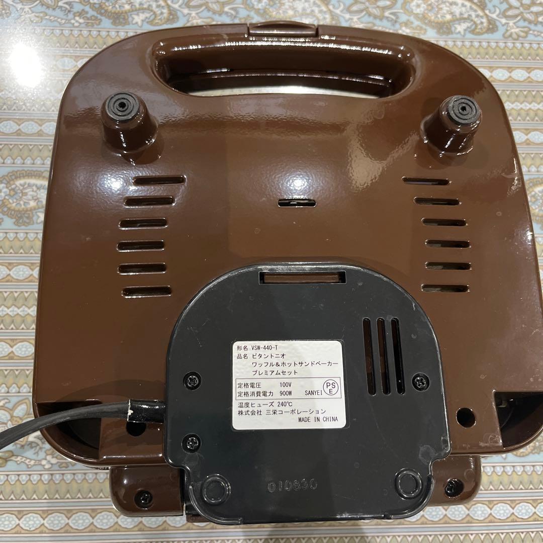 vitantonio ワッフルメーカー 画像3