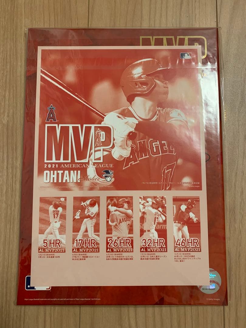 大谷翔平 2021 MVP プレミアムフレーム切手セット タオル 画像5