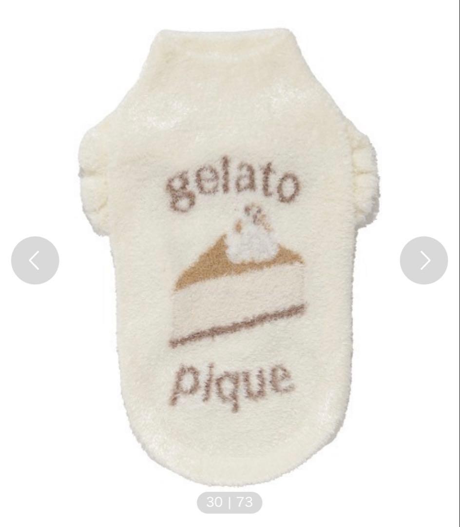 gelato pique オータムケーキジャガードプルオーバーS 画像4