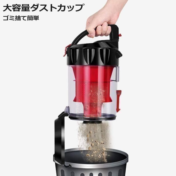 【M3204-112-80】掃除機 キャニスター コード式 サイクロン 画像4
