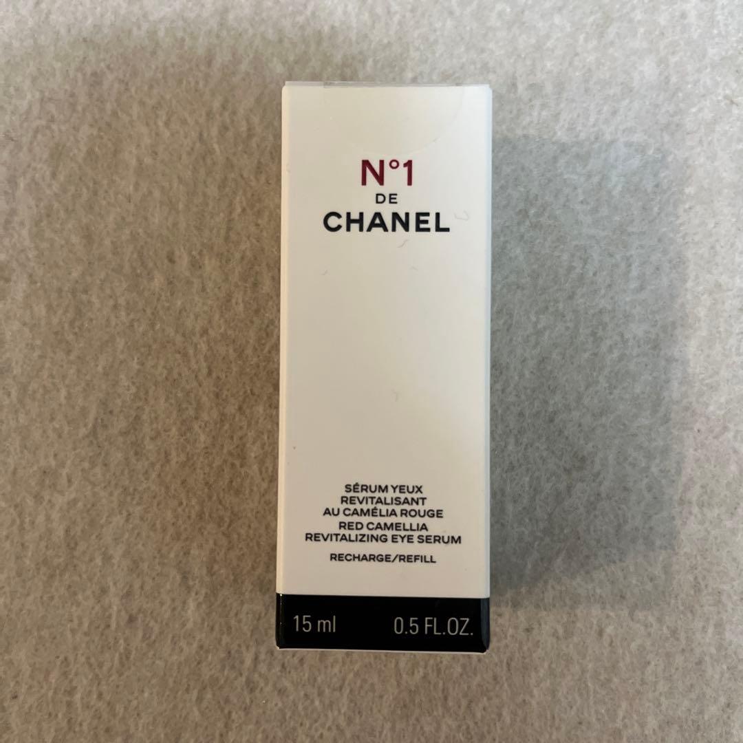 CHANEL アイセラムＮ°1ドゥシャネル
