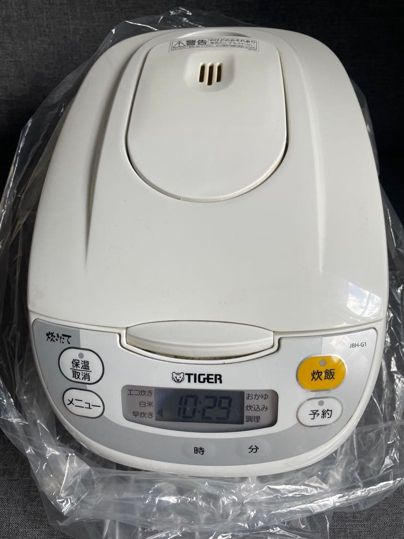TIGER 炊飯器 JBH-G101 5.5合炊き 画像2