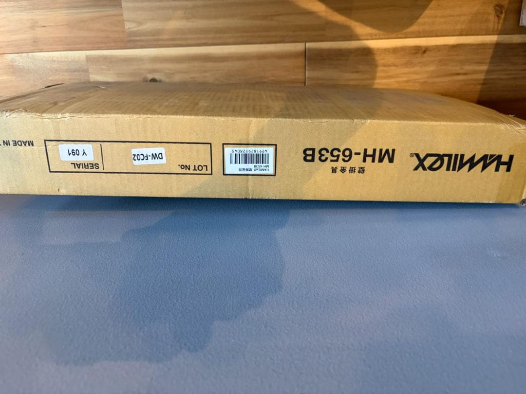 新品未使用 HAMILeX MH-653B 壁掛け金具 70V型 耐荷重80kg 画像2