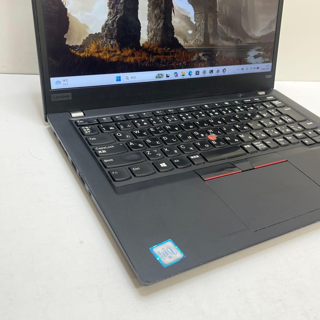 Lenovo ThinkPad X390 i5 8世代 16GB SSD256G 画像2