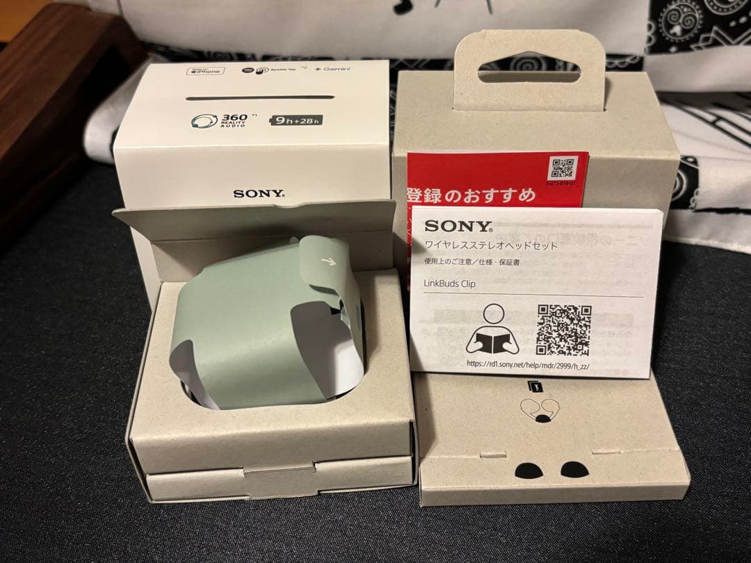 ✨美品✨LinkBuds Clip WF-LC900 本体 グリーン 画像3