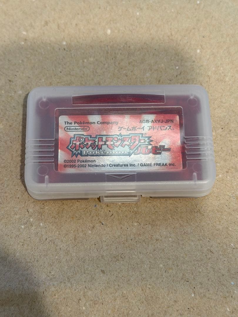ポケットモンスター ルビー GBA ソフト 画像3
