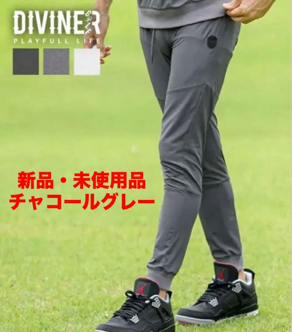 値下げDIVINER GOLF シャカ素材ジョガーパンツ