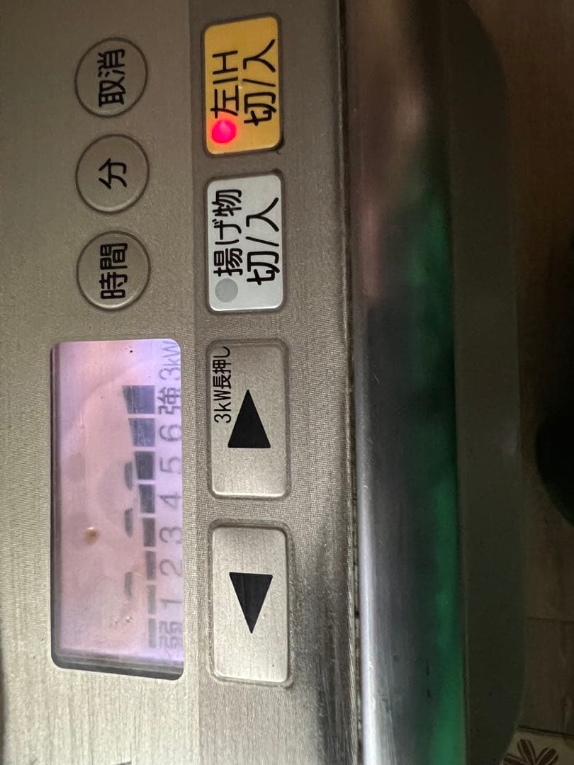 National IHクッキングヒーター KZ-KM22A 本体 画像3
