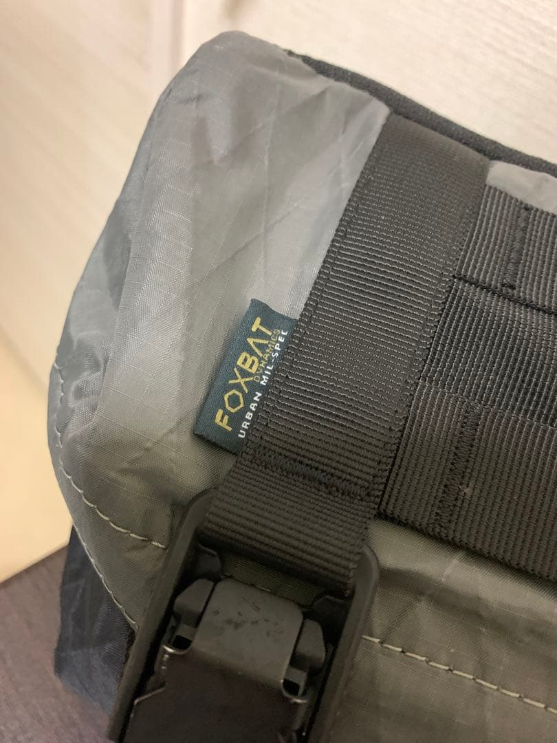 FOXBAT DYNAMICS x-pac drop1 side effects
