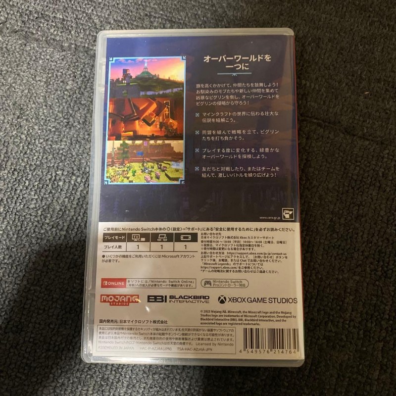 Minecraft Legends Nintendo Switch 画像2