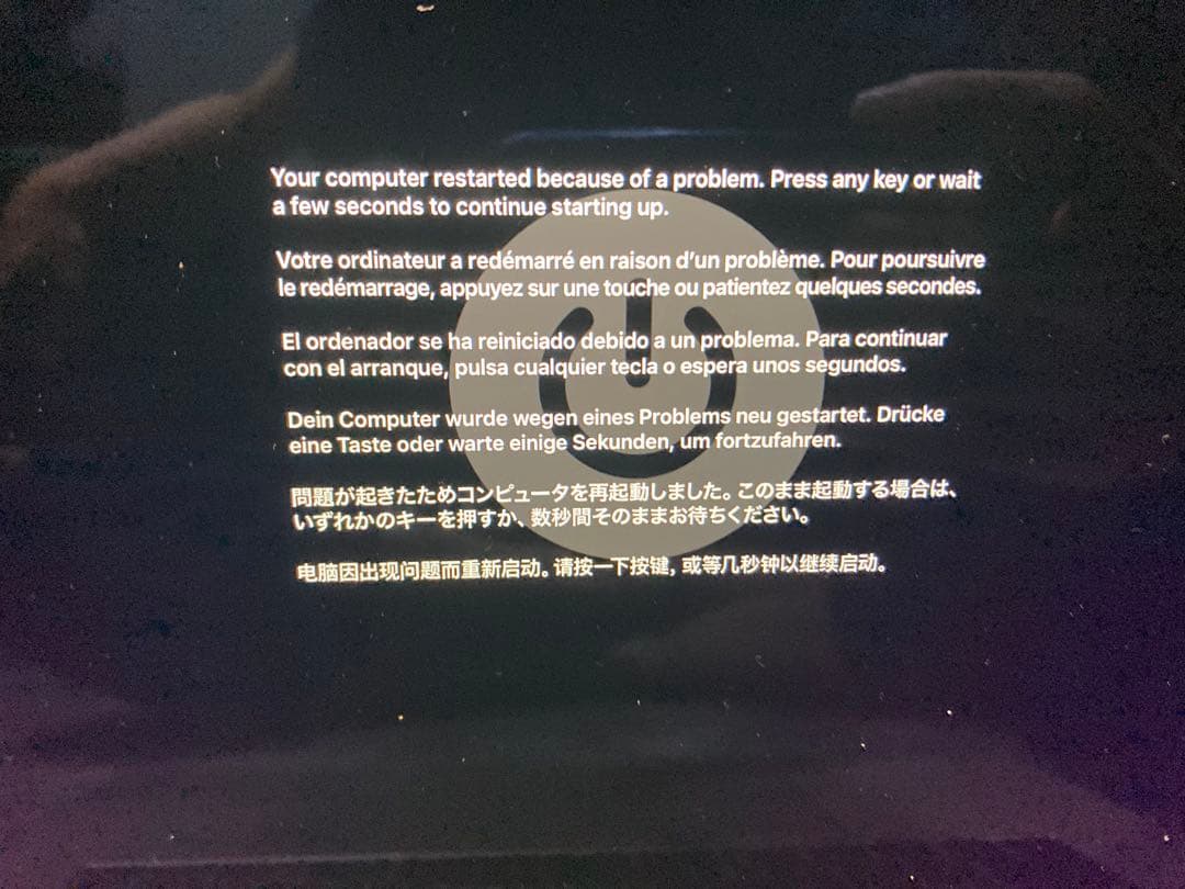 【ジャンク】MacBook Pro 15インチ 2018 画像3
