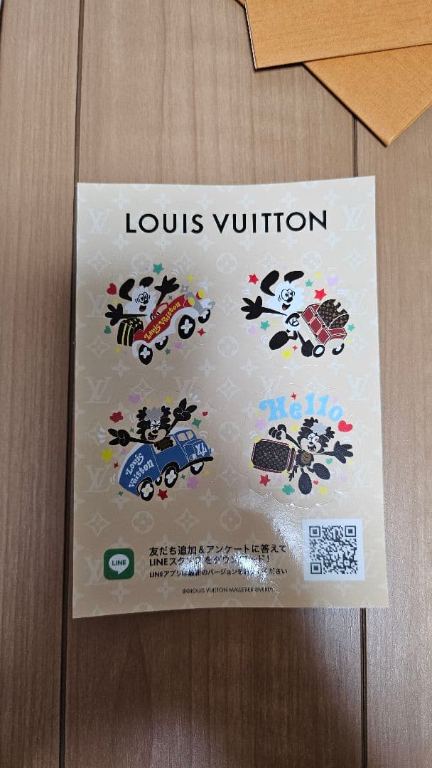 【超美品】【6点セット】LOUIS VUITTON ギフトボックス一式 画像4